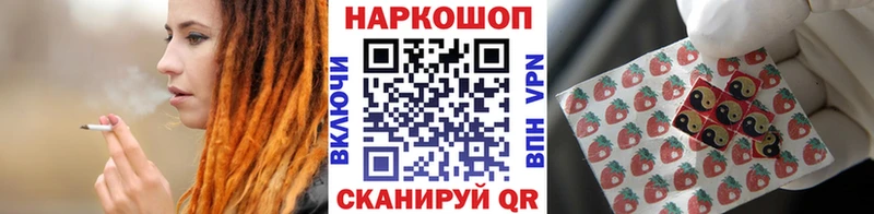 Купить закладку ГАШ  APVP  КОКАИН  МЕФ  Канабис  Усмань
