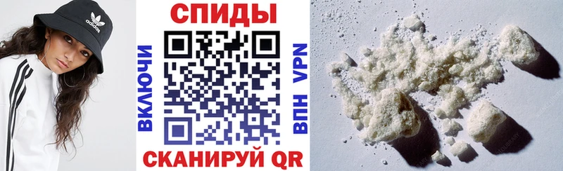 АМФЕТАМИН 97%  Купить закладки  Усмань 