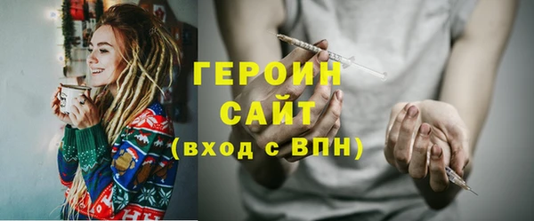 марки nbome Каменка