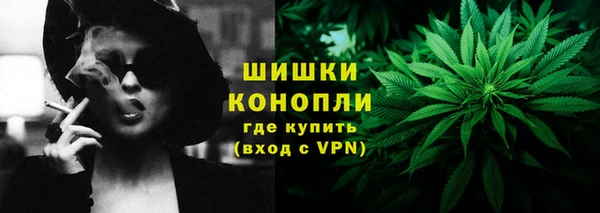 марки nbome Каменка