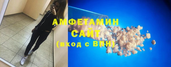 героин Каменногорск
