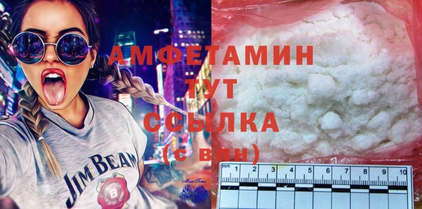 героин Каменногорск