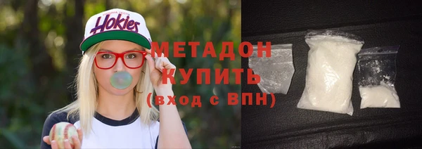марки nbome Каменка