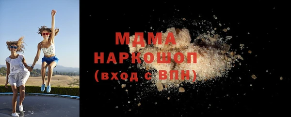 эйфоретик Касимов