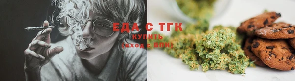 героин Каменногорск