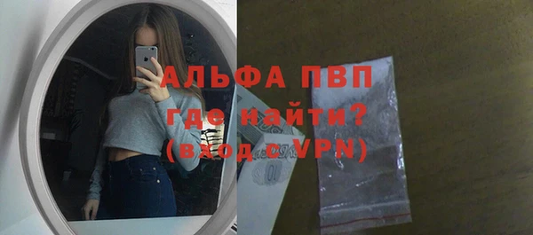 героин Каменногорск