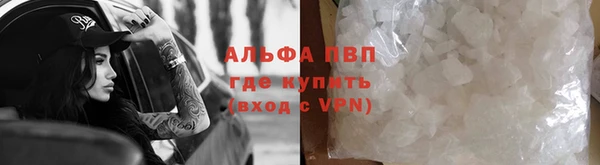 марки nbome Каменка