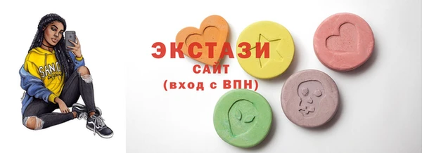 героин Каменногорск