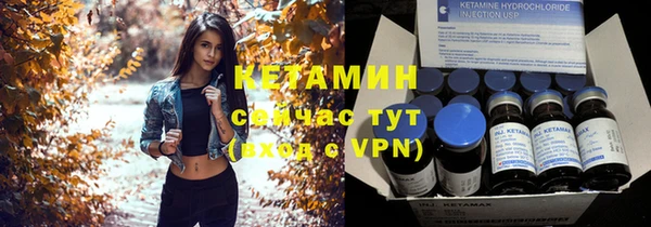 каннабис Карпинск