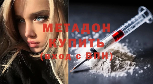 каннабис Карпинск