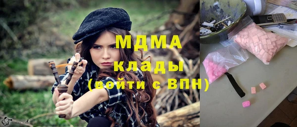 марки nbome Каменка