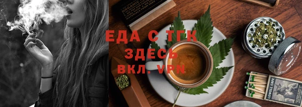 марки nbome Каменка